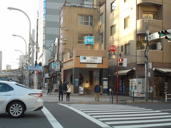 Inaricho Station 2