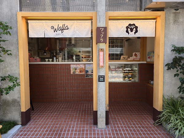 Wafla Kyoto