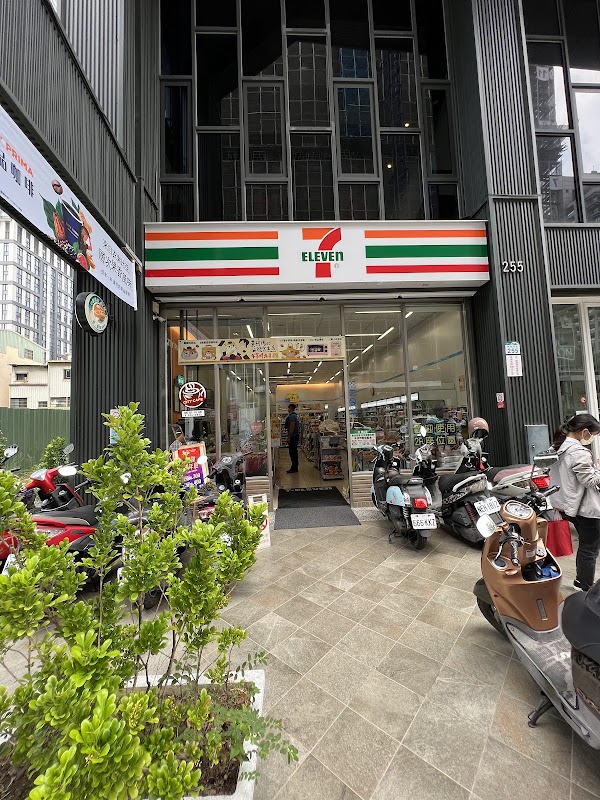 7-11