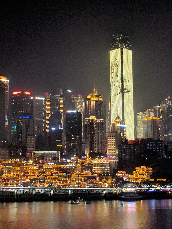 Chongqing 6