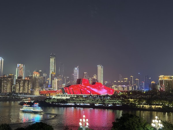 Chongqing Jiangbeizui Central Business District Central Park 4