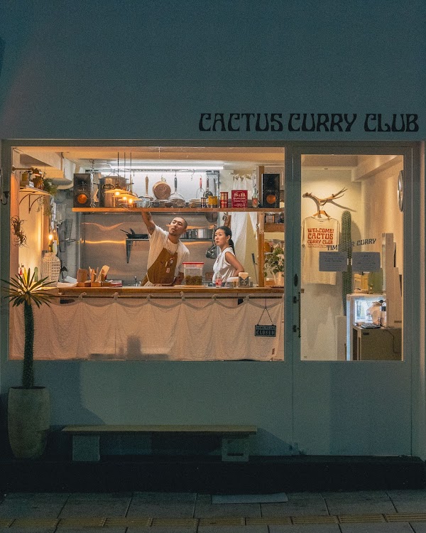 Cactus curry club