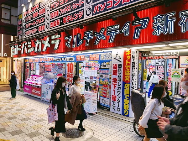 Yodobashi Camera Multimedia Shinjuku East