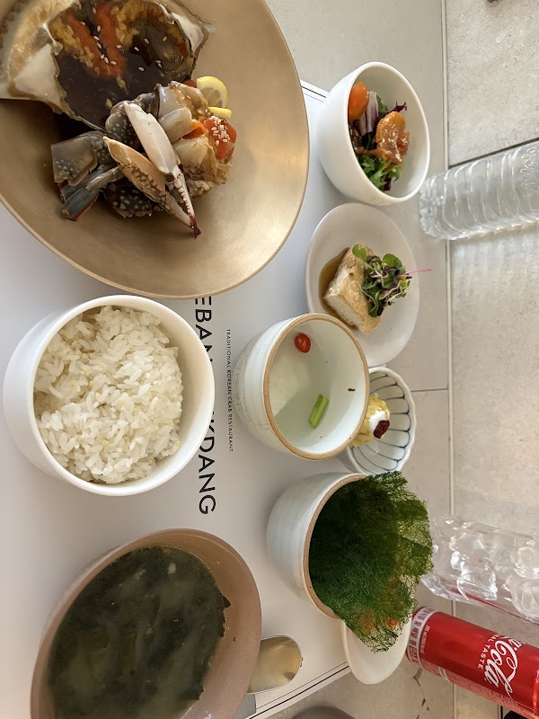 Gebangsikdang 4