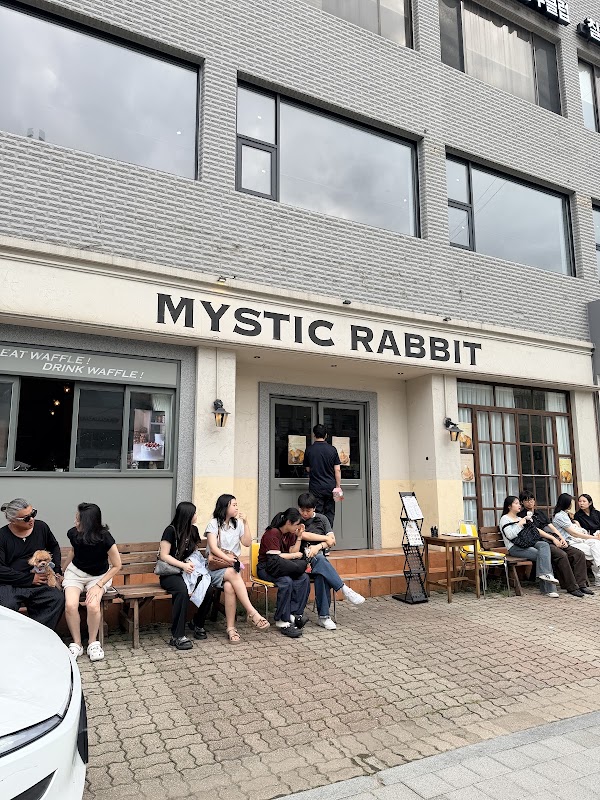 미스틱래빗 2
