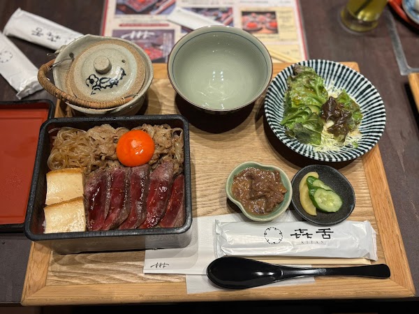Yakiniku Kitan Hozenji 3