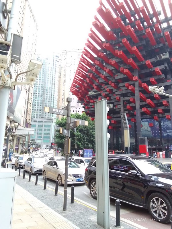 Chongqing Guotai Art Center Ticket Office 4
