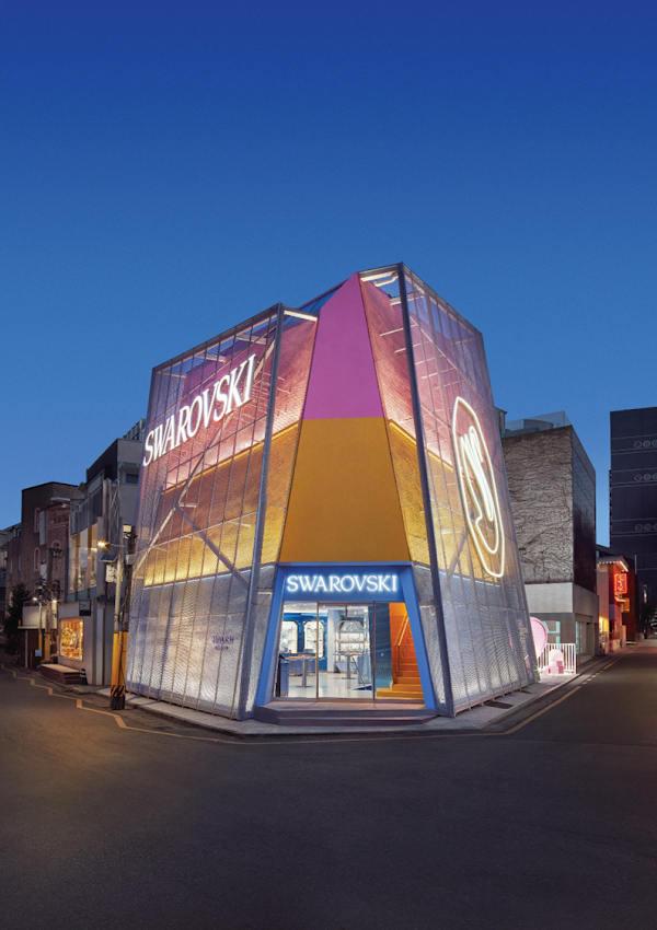 Swarovski Dosan park