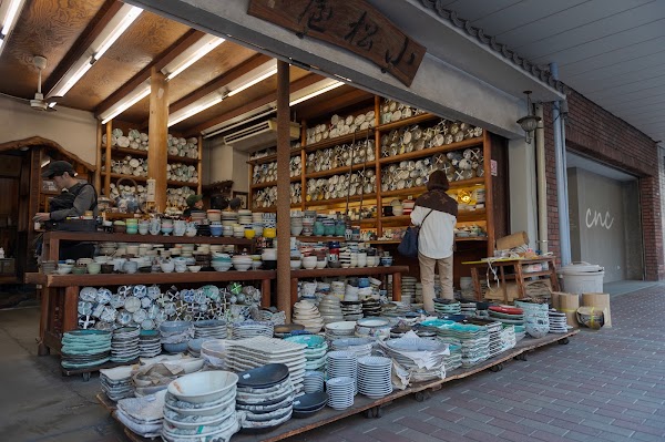 Kappabashi Hondōri Shopping Street 3