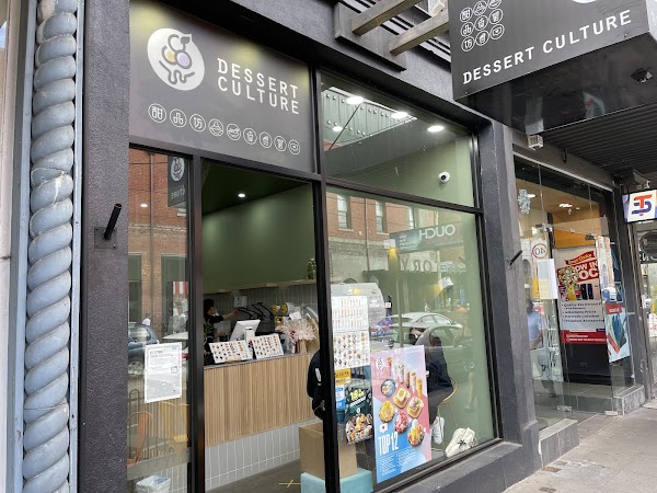 Dessert Culture South Yarra