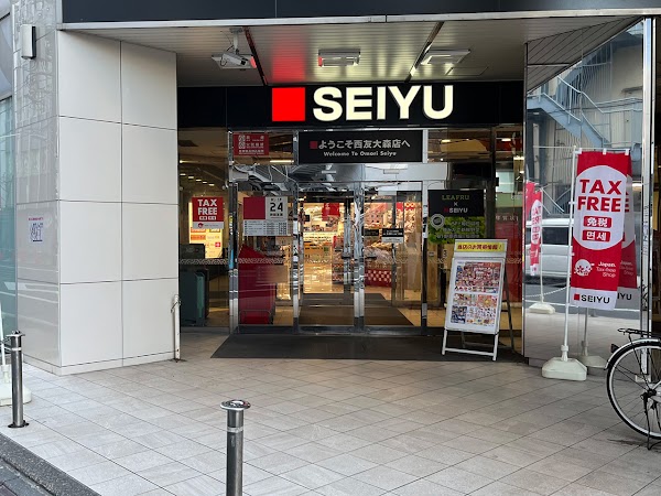 SEIYU Ōmori Store