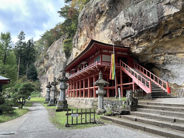 Takkoku-no-iwaya bishamondō