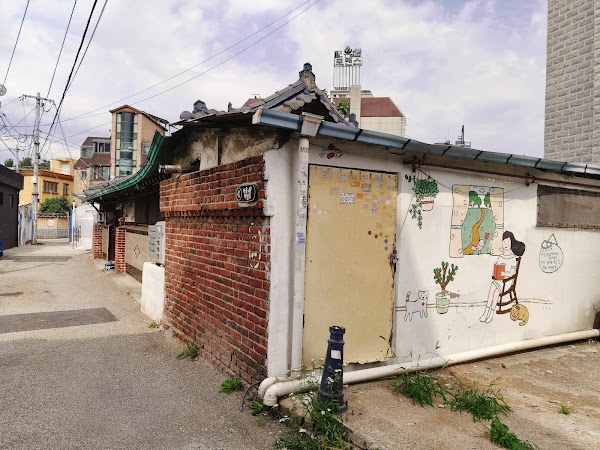 Haenggung-dong Mural Village 1