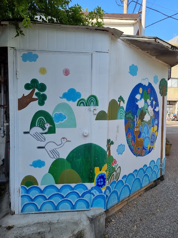 Haenggung-dong Mural Village 5