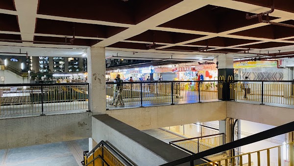 Shun Lee Commercial Centre 5
