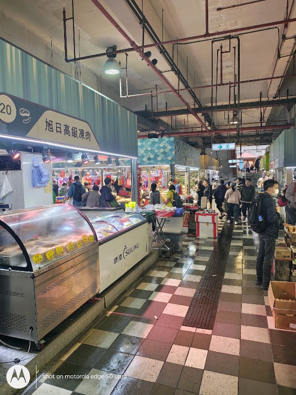 Shun Lee Commercial Centre 3