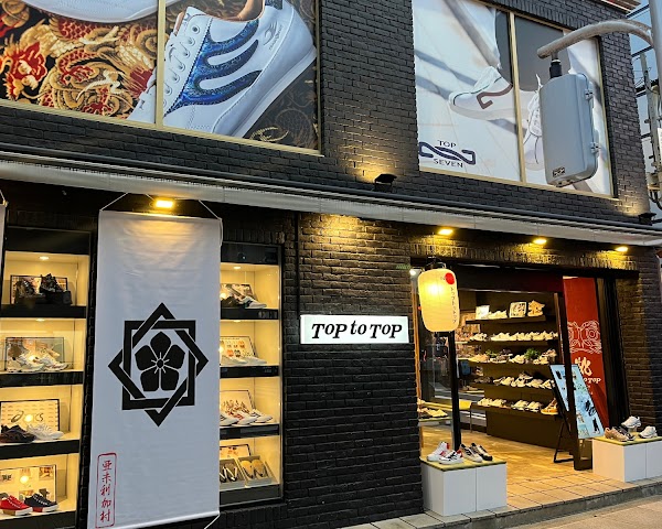 TOPtoTOP アメ村店