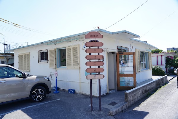 THE FLAVOR DESIGN®︎ STORE "OKINAWA"