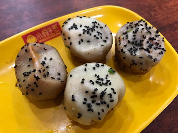 yang's fried dumpling 4