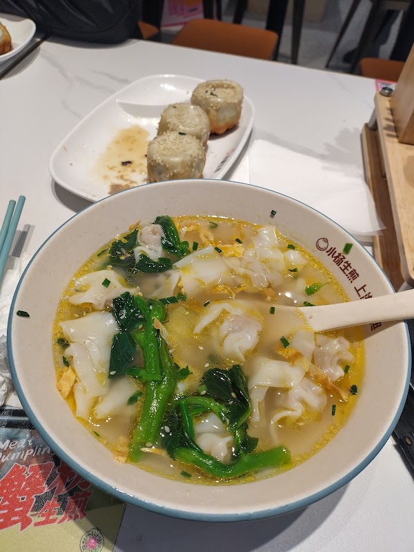 yang's fried dumpling 2