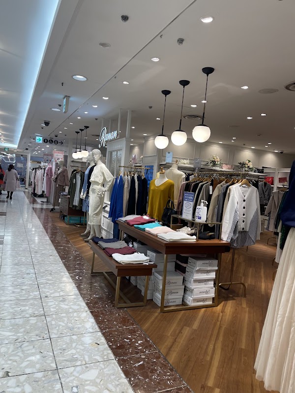 Ginza INZ 1 4
