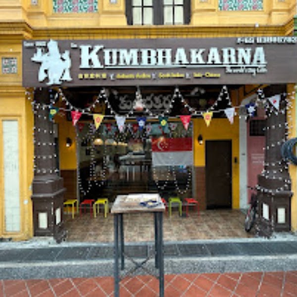 Sri Kumbhakarna