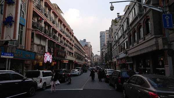 Yunnan Road (S)