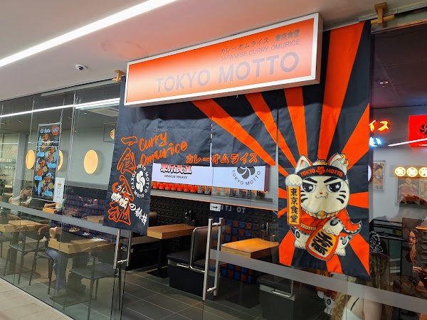 Tokyo Motto - MidCity