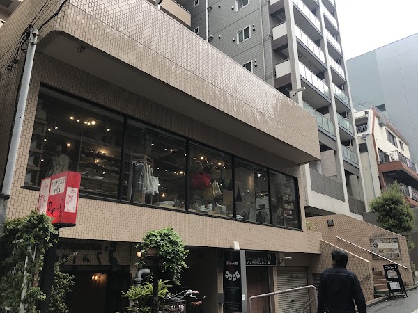 cotogoto 1