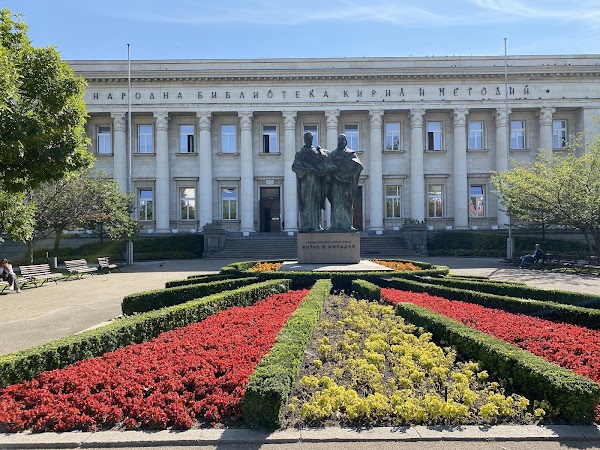 SS. Cyril and Methodius National Library 1