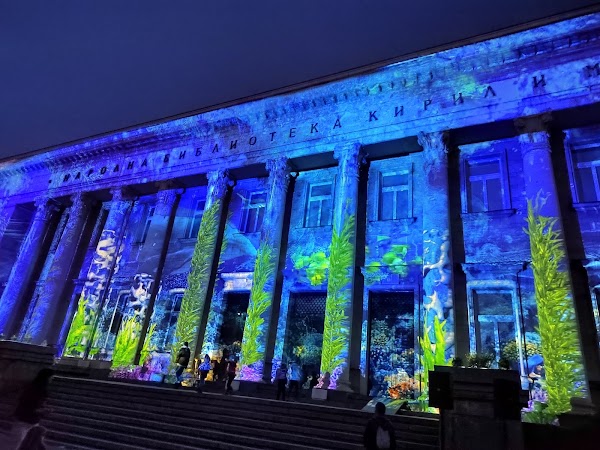 SS. Cyril and Methodius National Library 4