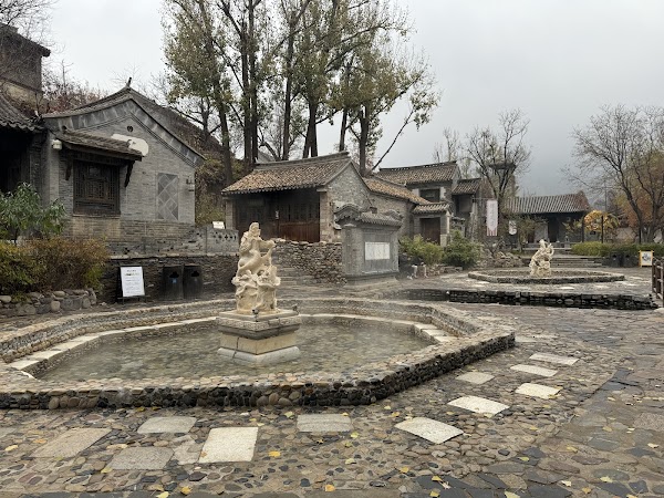 Beijing Wtown 2