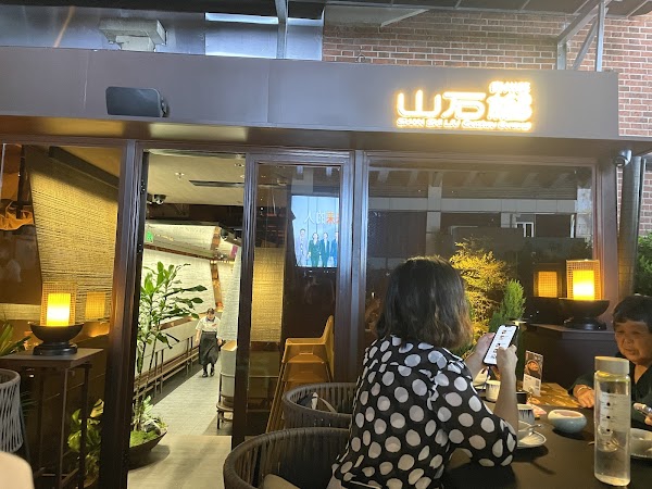 Shanghai 28