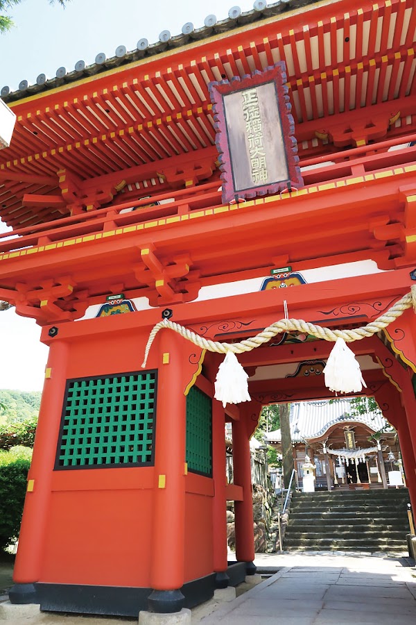 Iyoinari Shrine