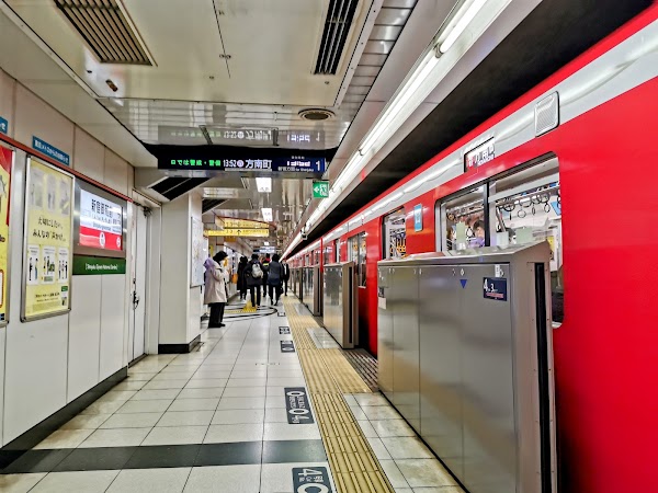 Shinjuku-gyoemmae Sta. 1