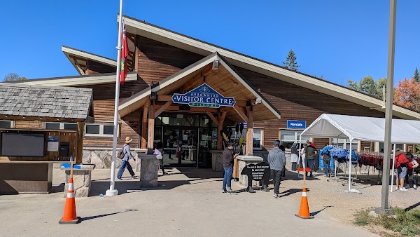 Arrowhead Provincial Park Visitor Centre