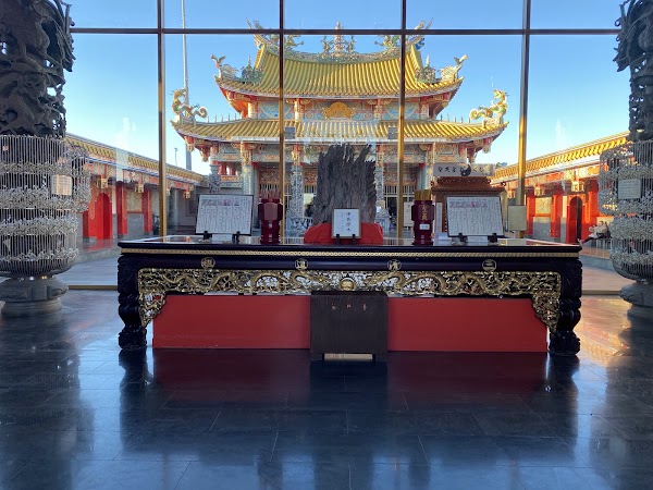 Seitenkyū Temple 3