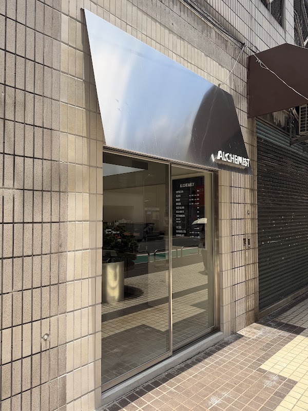 Alchemist Dunhua 2