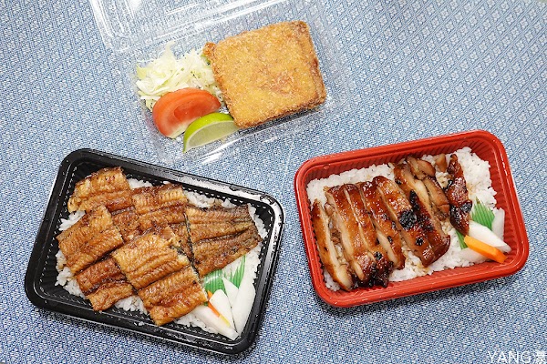 三河中川屋-中山本店 5