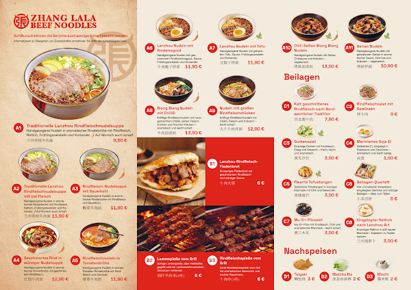 Zhang Lala Beef Noodles 4