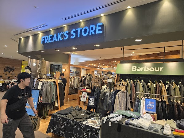 FREAK'S STORE 3