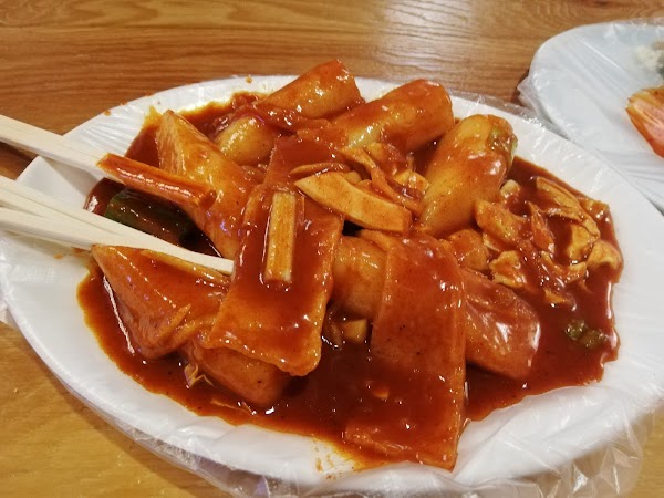 장우손 부산어묵