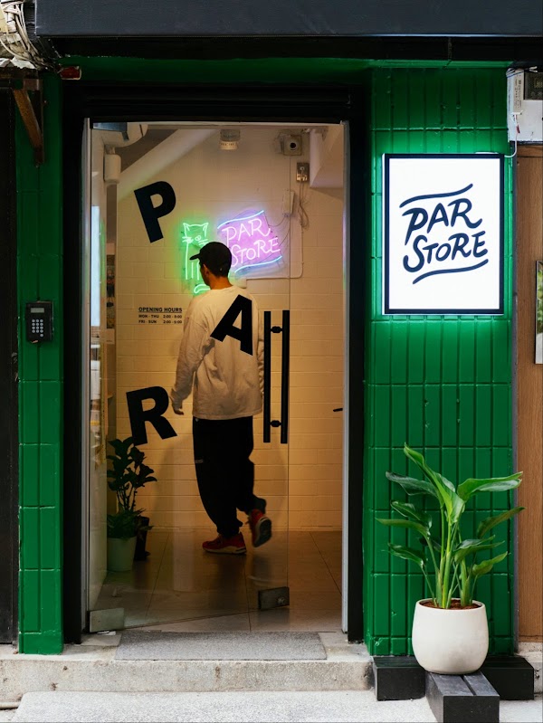 PAR STORE 1