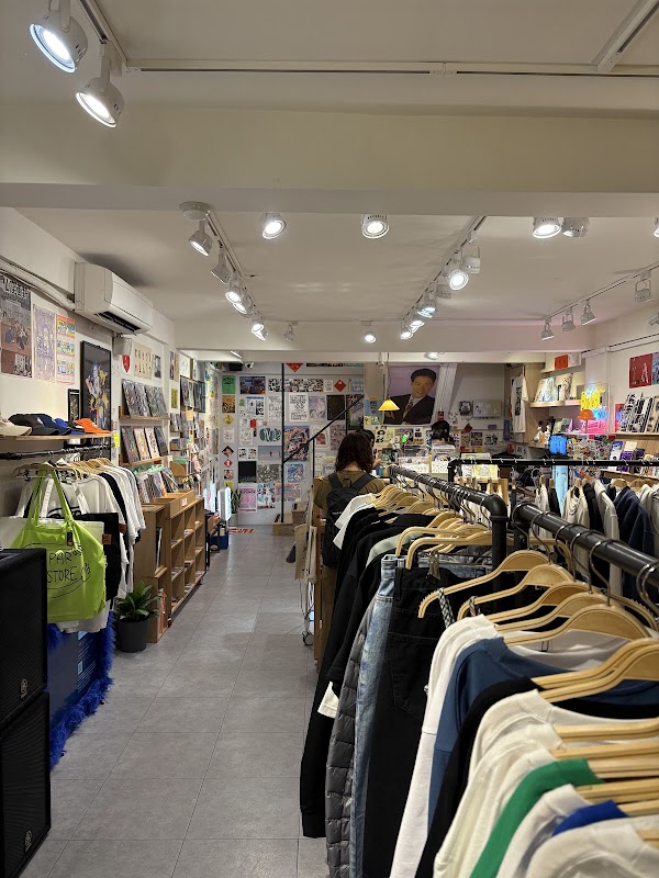 PAR STORE 2