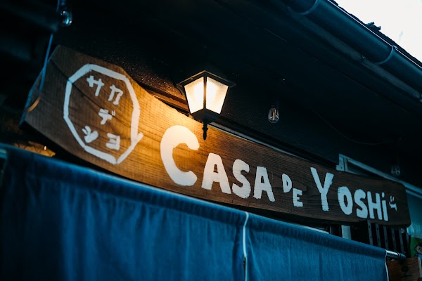 CASA DE YOSHi 一棟貸 -大正浪漫館カサデヨシ