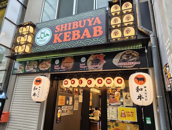 SHIBUYA KEBAB浅草店 2