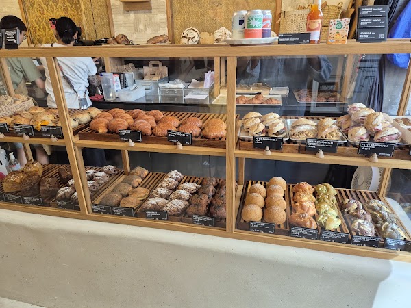 Petite Ile boulangerie 4