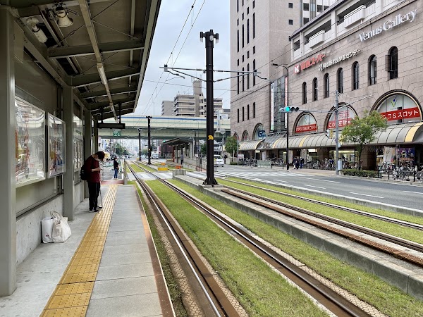 Abeno Station 3