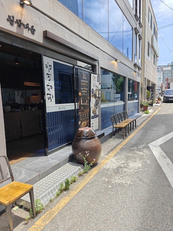 Seoul 26