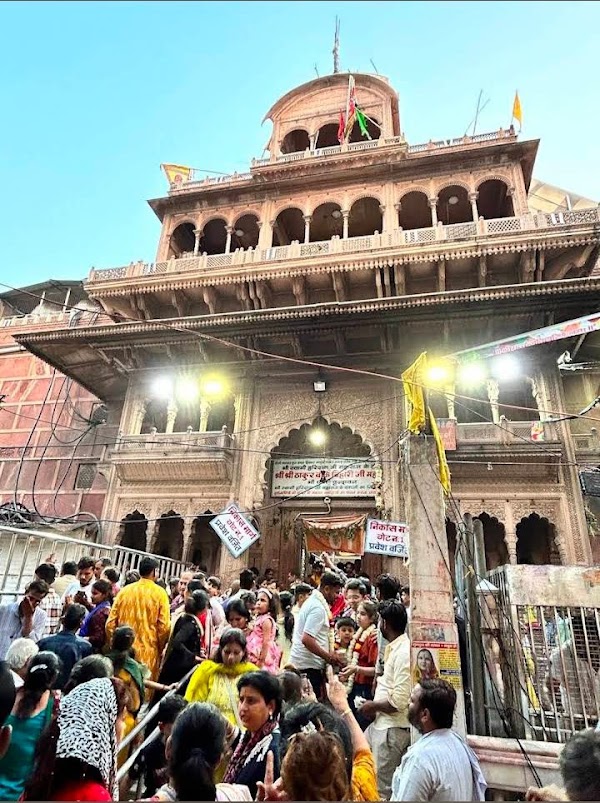 Shri Banke Bihari Ji Mandir, Vrindavan